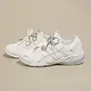Ligeros Bloque de Color Retro 2026 Versátiles Nuevos Zapatos de Entrenamiento Alemanes con Cordones Planos Zapatos de Papá Zapatos Deportivos Casuales Primavera Verano