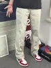 Calça Casual Básica Versátil na Moda Estilo Americano com Corte Diagonal para Homens, Slim-Fit Solta de Perna Reta Roupa de Trabalho Flare Longa