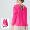 Blusa ultradelgada de secado rápido con manga larga para mujer, nuevo modelo 2026, holgada, ligera, transpirable, ropa de yoga, top deportivo casual para fitness