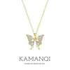 Colar de Borboleta Fresco e Dinâmico para Mulheres, Pingente Tridimensional Cravejado de Diamantes Banhado a Ouro Real, Luxo Leve, Sensação de Alto Padrão, Presente de Nicho