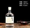Garrafa de vodka personalizada de 500 ml, pedaços de cristal de 0,5 kg, garrafa de vinho branco selada de 250 ml