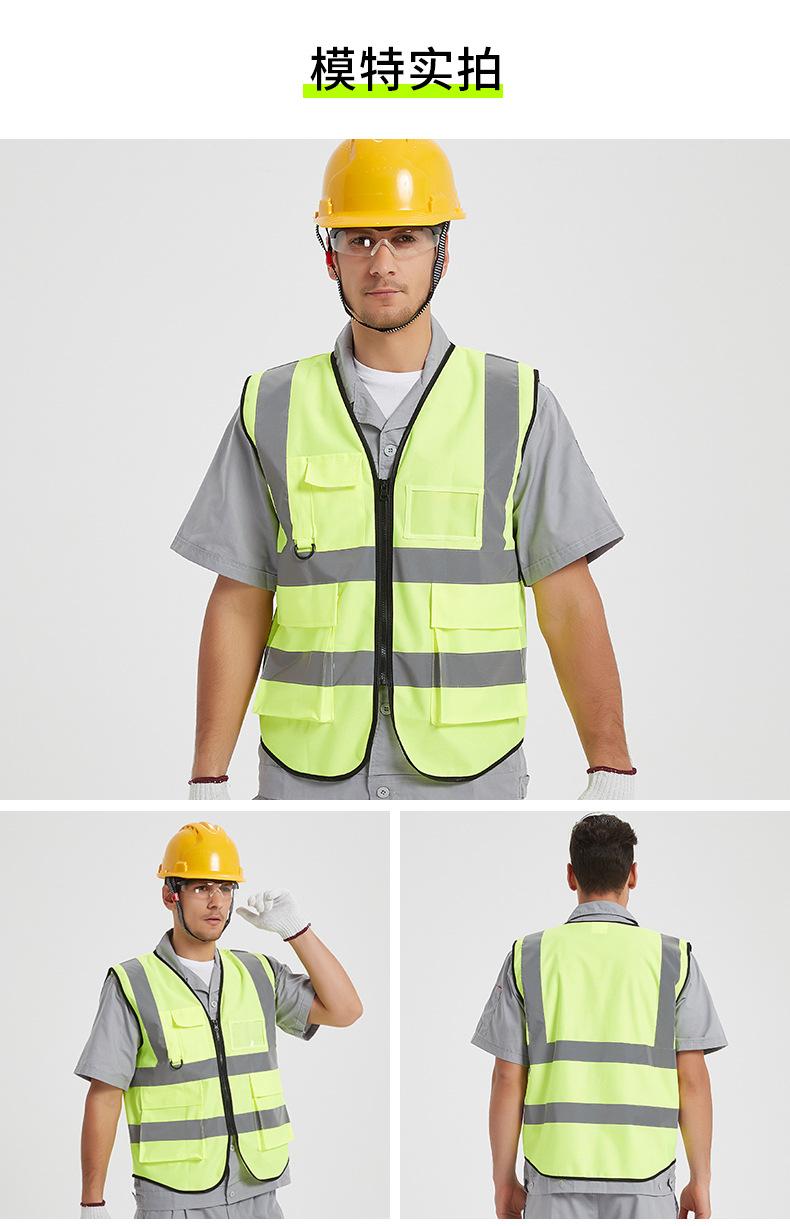 燕尾多口袋详情页10