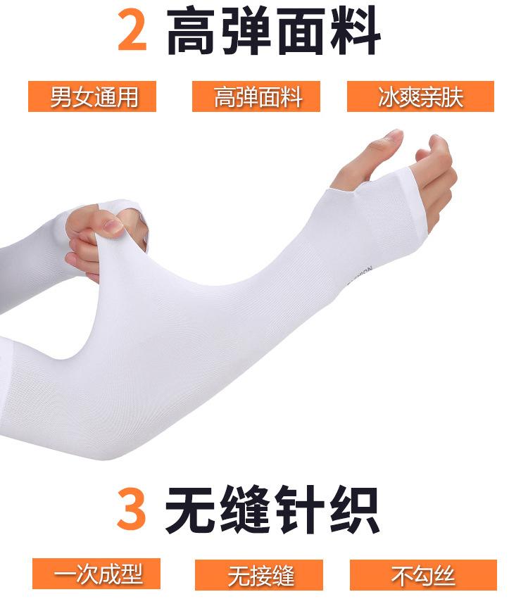 2070-01_05.jpg?x-oss-process=image/format,png