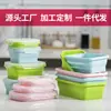 Caixa de Almoço Dobrável de Silicone, Caixa de Armazenamento para Geladeira, Caixa de Almoço para Estudantes, Caixa de Almoço para Micro-ondas, Caixa de Almoço de Silicone Atacado