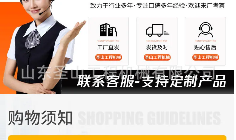 滑移装载机_19.jpg