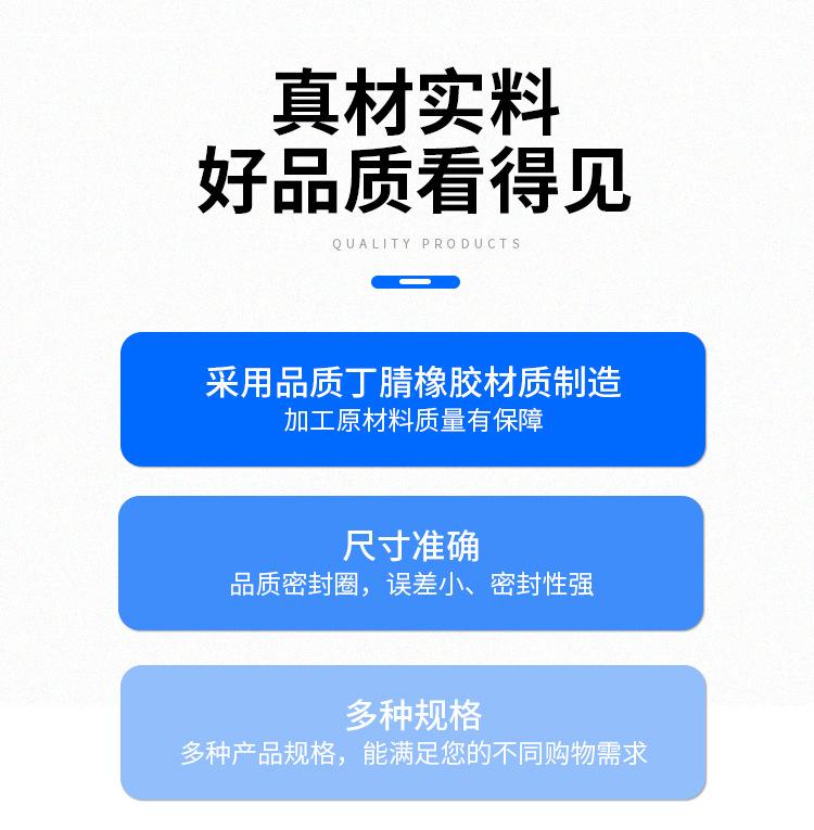 详情页_05