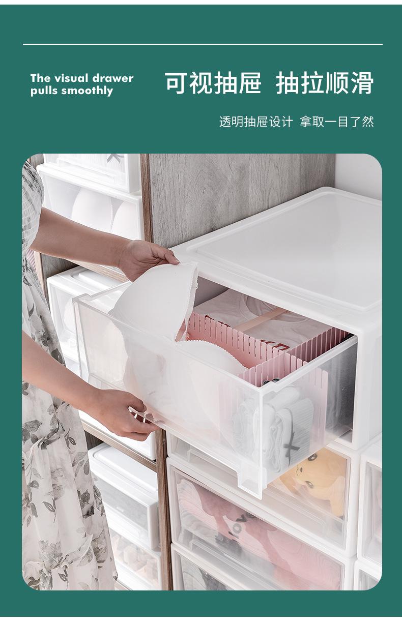 收纳箱2_09