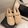 Zapatos de algodón, punta redonda, diseño en forma de frijol, otoño e invierno, suela plana, cálidos, 2026, adecuados para usar al aire libre, para mujeres embarazadas, de aspecto de hada, suaves, zapatos esponjosos para mujer