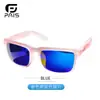 Óculos de Ciclismo Polarizados Paisi Sports com Lentes de Alta Definição Antirreflexo, Resistência Aprimorada a Impactos e Proteção UV