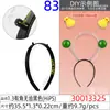Base de Diadema Negra de 1.3 cm con Cuernos y Dientes Rosa Cartel Primavera Base de Diadema Adorno DIY Hebilla para el Cabello