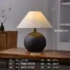 Vaso de Argila Estilo Wabi-Sabi Japonês Lâmpada de Mesa Vintage para Sala de Estar Quarto Mesinha de Cabeceira Modelo para Quarto Hotel Casa de Hóspedes Ornamento de Designer