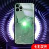 Adecuado para Funda de Teléfono Móvil Apple 13Pro 14 Nuevo Iphone17 Llamada Entrante Luminosa 15Pro Mármol 16 Simple y Moderno