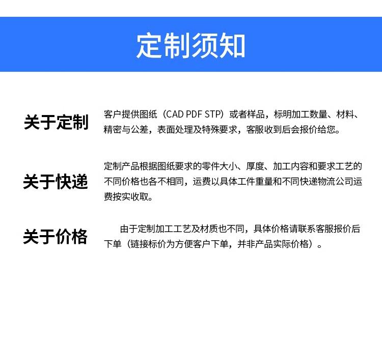 详情图_14.gif