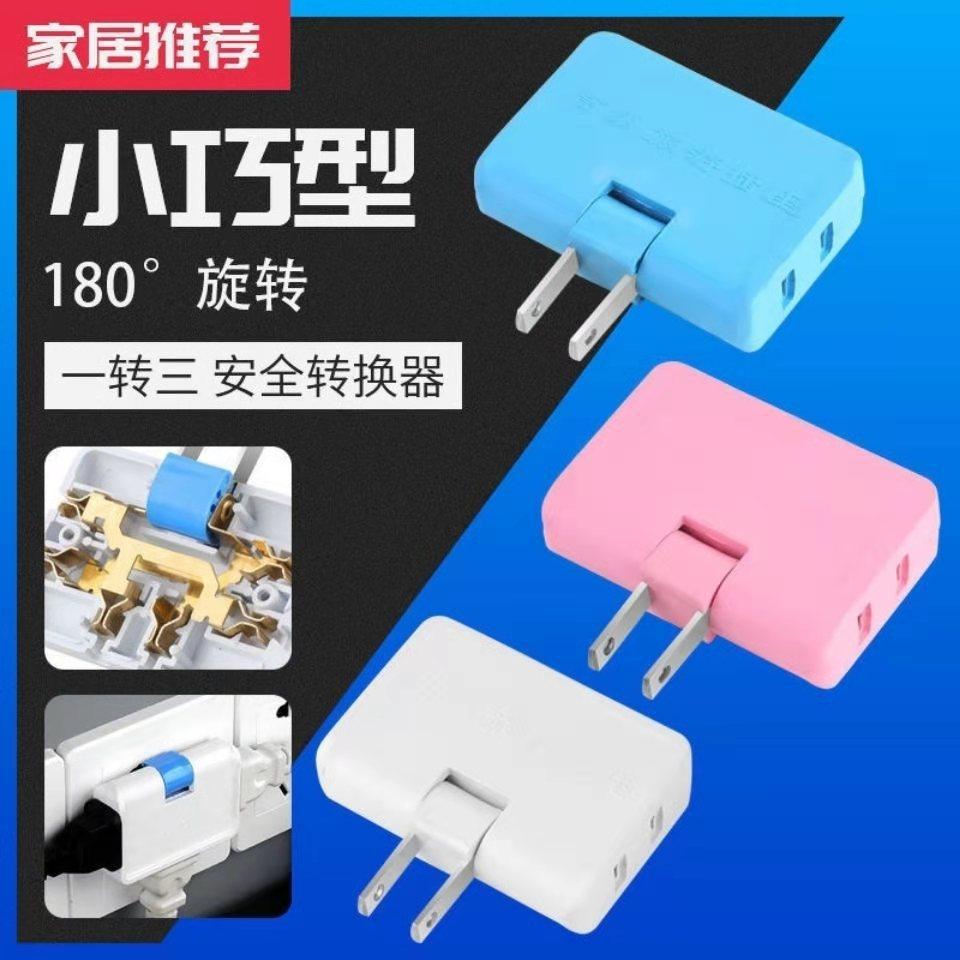 微信图片_202107062027197