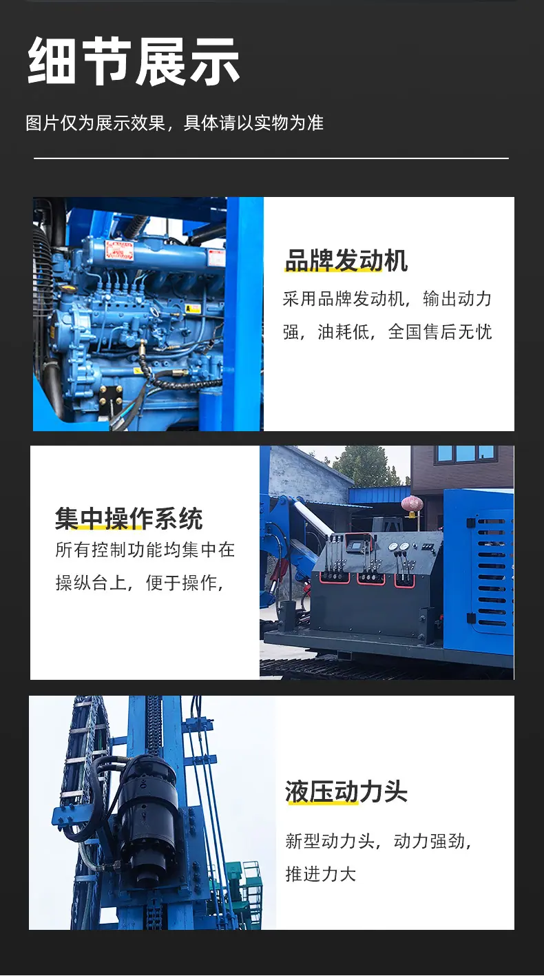 9-详情-源文件_07.jpg