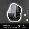Espejo de Baño LED con Forma de Nube con Luz Espejo para Tocador de Baño Espejo de Tocador para Maquillaje Spot Venta al por Mayor