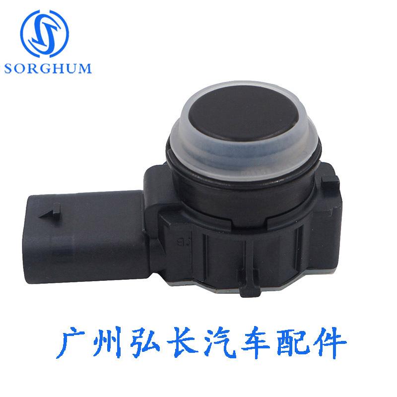 A0009050242 (10)