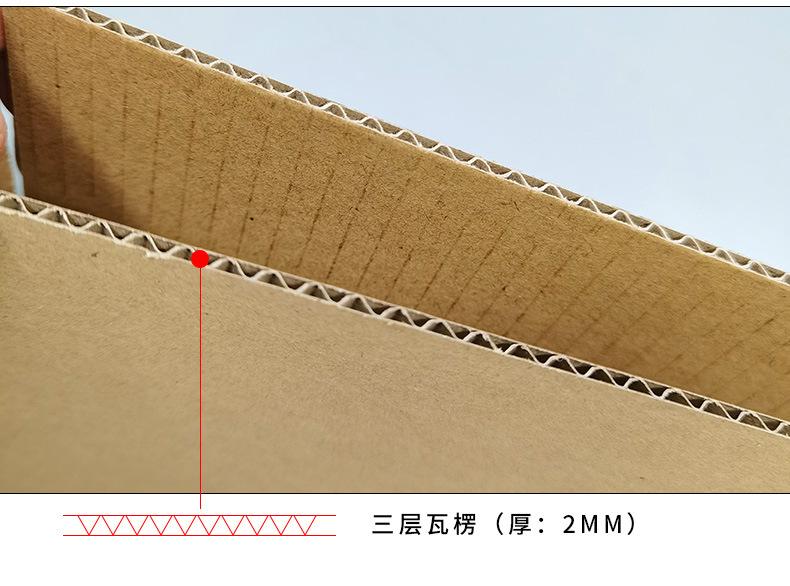 长方形详情页_07.jpg