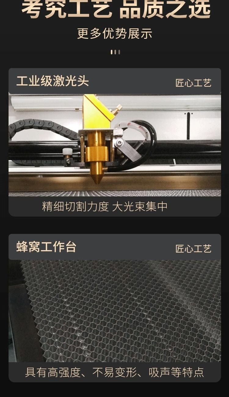 详情页_07
