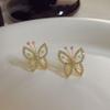 Brincos de concha de abalone colorida em formato de borboleta com pérolas de água doce, elegantes, doces, frescos, da moda, combinam com tudo, estilo ocidental, tarrachas, brincos