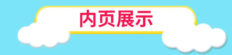 未标题-1(1)_08