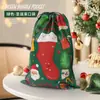 Bolsas de Regalo Navideñas con Cordón al por Mayor Tela No Tejida Laminada Engrosada Bolsas de Regalo Nochebuena Almacenamiento de Dulces y Snacks Cierre de Cordón
