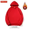 Blusões com Capuz Espessos Forrados com Fleece de Algodão Chinês 420g para Homens e Mulheres, Moletons de Cor Pura, Uniformes de Classe Soltos, Roupas de Trabalho Estampadas