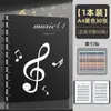 Carpeta para Partituras Específica para Piano Carpeta para Partituras A4 Carpeta de Hojas Sueltas Libro de Almacenamiento de Música Carpeta de Partituras Carpeta para Partituras Transfronteriza