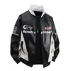 Chaqueta de Cuero para Motociclista con Cuello Alto para Hombre, Elegante Chaqueta de Carreras, Abrigo de Trabajo, Estilo Hong Kong, Marca de Moda para Primavera y Otoño, Estilo Pareja