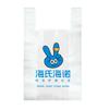 Yijia Kangcheng-Exn-05