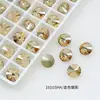 Dongzhou Crystal Broca Satélite de 10.7 mm Cristal Artificial de Alta Calidad Broca Redonda de Vidrio Accesorios para Joyería Broca para Uñas Arte de Uñas Venta al por Mayor