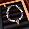 Pulsera de perlas estilo minimalista francés para mujer, lujo ligero, alta gama, a la moda, nicho, sentido del diseño, joyería de mano versátil