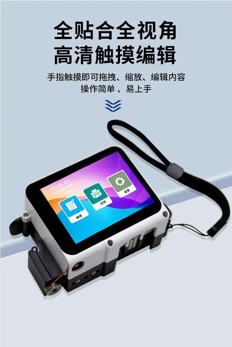 详情页_03.jpg