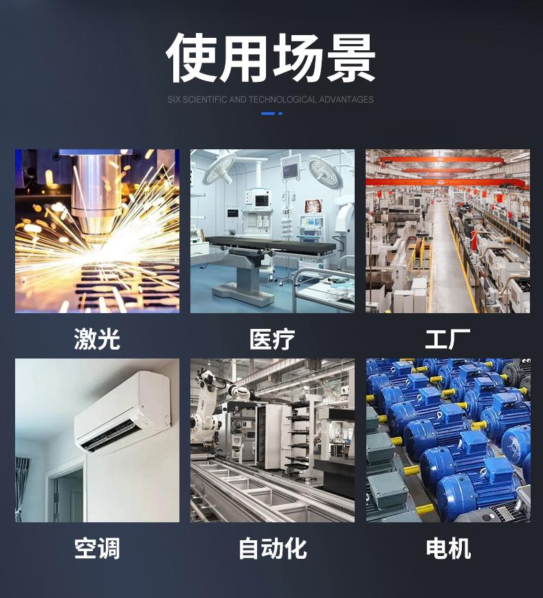 SVC-50_04.jpg