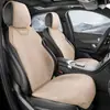 Cojín de Peluche Funda de Asiento de Media Cobertura Terciopelo Cojín para Asiento de Coche Funda de Asiento de Invierno Comercio Electrónico Transfronterizo Producto Más Vendido Cojín para Asiento de Coche