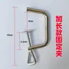 Máquina para hacer pasta otros abrazaderas fijas y accesorios de corte, prensa manual para pasta abrazadera de mano pinzas al por mayor
