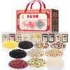 Set de Regalo Sai Weng Fu Cinco Granos (3000g) Caja de Regalo Multigrano Compañero del Desayuno
