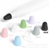 Capa Protetora de Ponta de Caneta Stylus Silicone para Xiaomi Segunda Geração Lenovo Stylus Antiderrapante Silenciosa Resistente ao Desgaste Capa de Ponta de Caneta