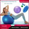 Bola de Yoga Fitness de PVC à Prova de Explosão Bola de Yoga Espessada Bola de Massagem para Parto Treinamento de Sentimentos Bola de Equilíbrio para Pilates
