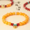 Pulseira do Ano Novo Zodiacal de Outono de 2023 de Ágata Vermelha Natural Pulseira de Cera de Abelha da Sorte Pulseira de Presente para Melhor Amigo