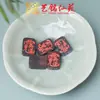 Acessórios de Borboleta Pintados em Ébano Padrão de Escultura em Madeira Yiming Xianyuan Contas de Cinco Elementos Colar Pingente Acessórios Culturais