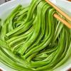 Verduras de Homenaje de Yunnan, Productos Secos, Ingredientes Seleccionados para Hot Pot, Verduras de Musgo