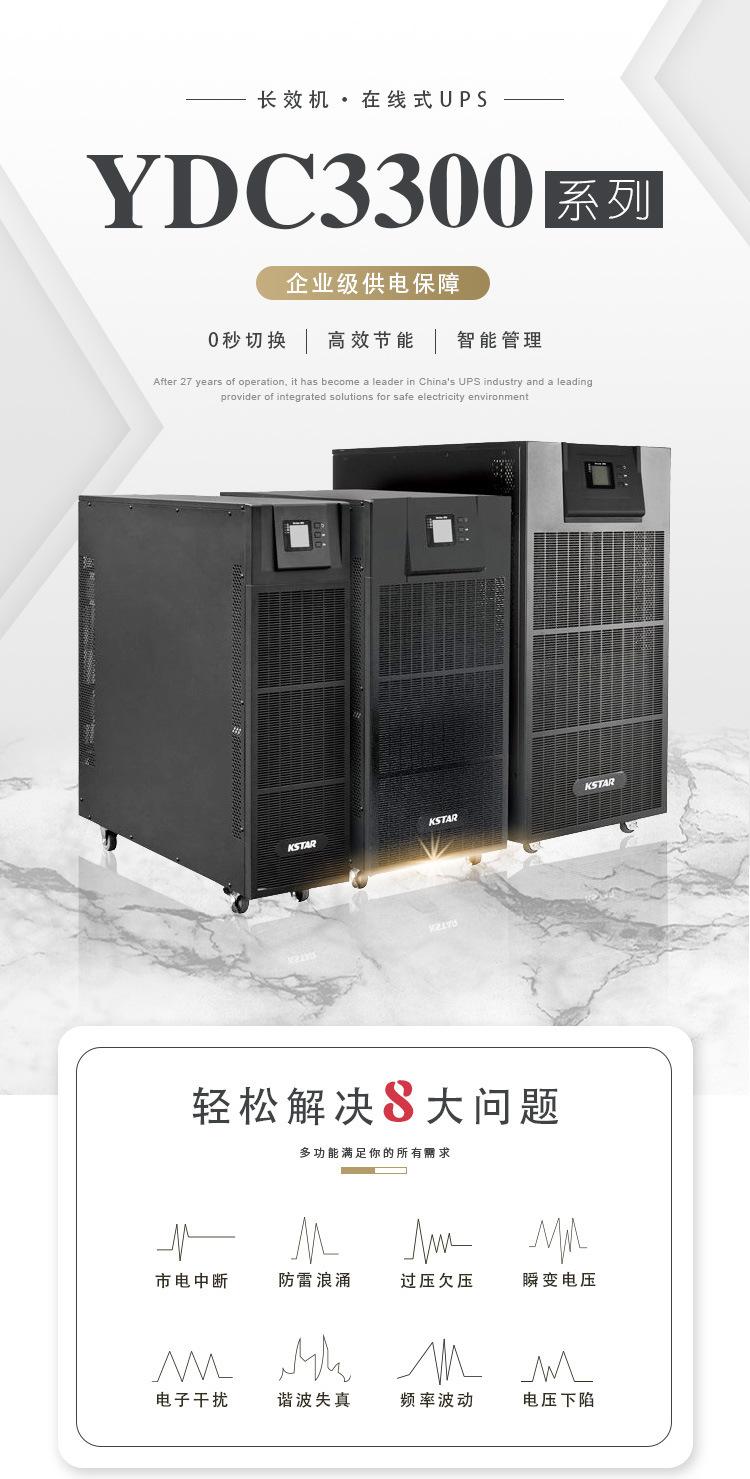 O1CN01QBFEl71ZDmeHAYRq1_!!2200