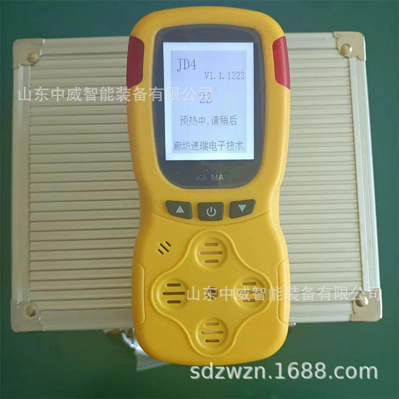 微信图片_20220723142700.jpg