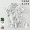 Macacão Curto para Bebê, Verão Algodão Bambu Respirável Classe A, Macacão de Bebê, Macacão Curto Fino Respirável