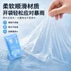 Tarjeta de impermeable desechable, portátil, todo en uno, engrosada, adecuada para ciclismo, viajes, poncho de lluvia unisex para parques acuáticos