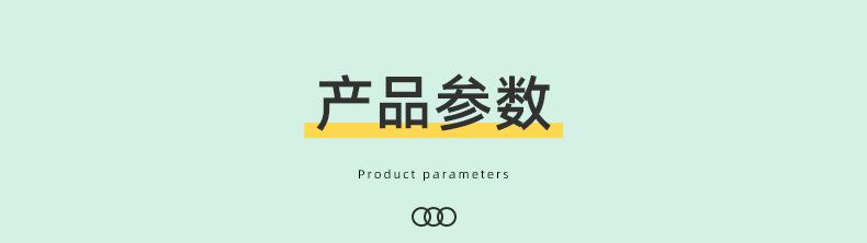 详情页1_02.jpg