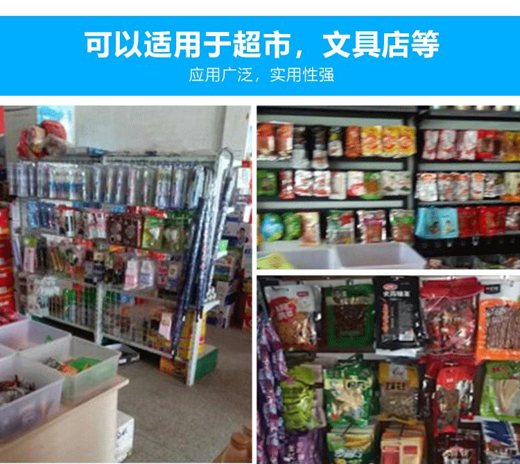 详情页2