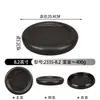 Vajilla Estilo Hot Pot Shanhuanshuanyu, Plato Redondo para Pasta de Camarón, Plato para Albóndigas de Trufa Negra, Plato de Melamina para Carne de Tres Pimientas