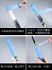 Cinta de agarre de hueso de dragón para bádminton, cinta antideslizante absorbente de sudor, correa de envoltura para raquetas de tenis y cañas de pescar, envoltura para mango de raqueta de bádminton